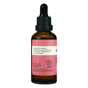Hydration+ Certified Organic Rosehip Oil