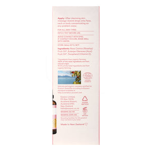 Hydration+ Certified Organic Rosehip Oil
