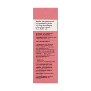 Retinol Night Renewal Facial Oil