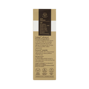 Visible Repair Eye Cream